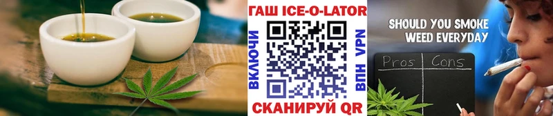 KRAKEN ТОР  закладки  Северская  Cannafood марихуана 