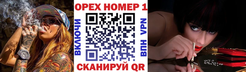 продажа наркотиков Северская КОКАИН FishScale