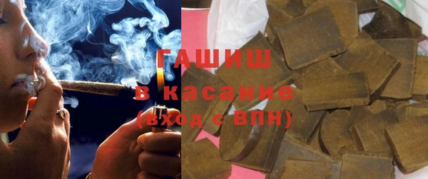 бутират Богданович