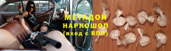 spice Богородицк