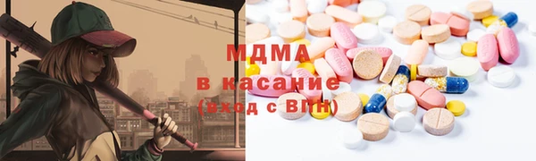 мет Богородск