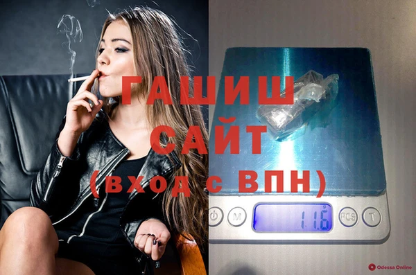 бутират Богданович