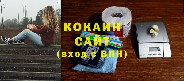 бутират Богданович