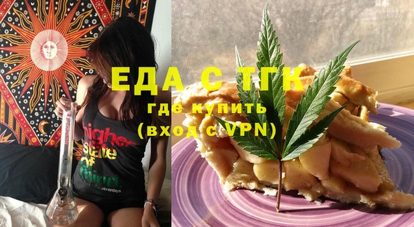 бутират Богданович