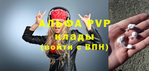 бутират Богданович