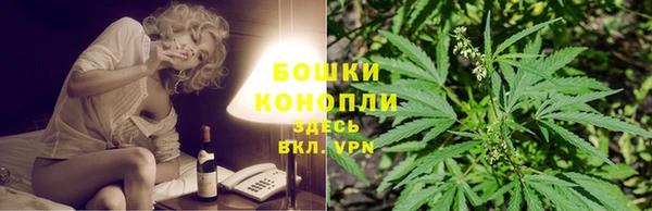 мет Богородск
