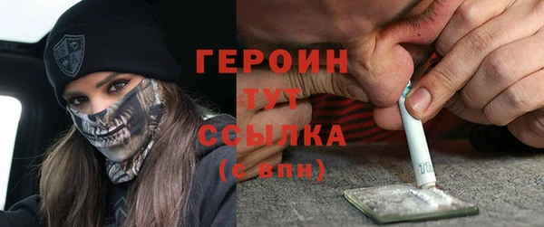 бутират Богданович