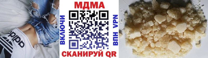 hydra ONION  Северская  МДМА crystal 