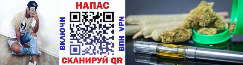МАРИХУАНА SATIVA & INDICA  Северская 